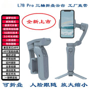 L7B Pro 3-Axis Phone Stabilizer Pocket Handheld Gimbal - Gimbills